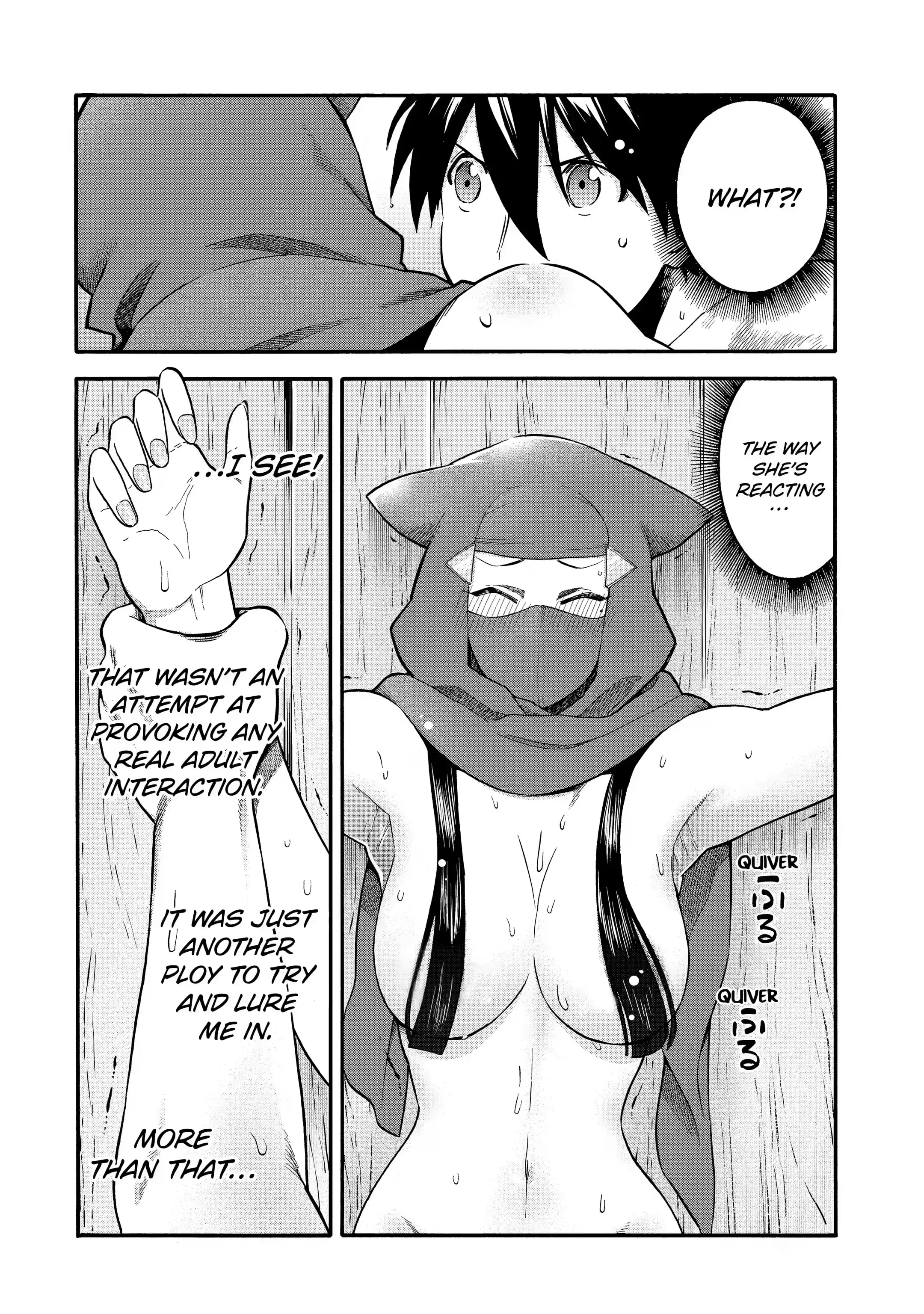 Page 7 of Chapter 23.3