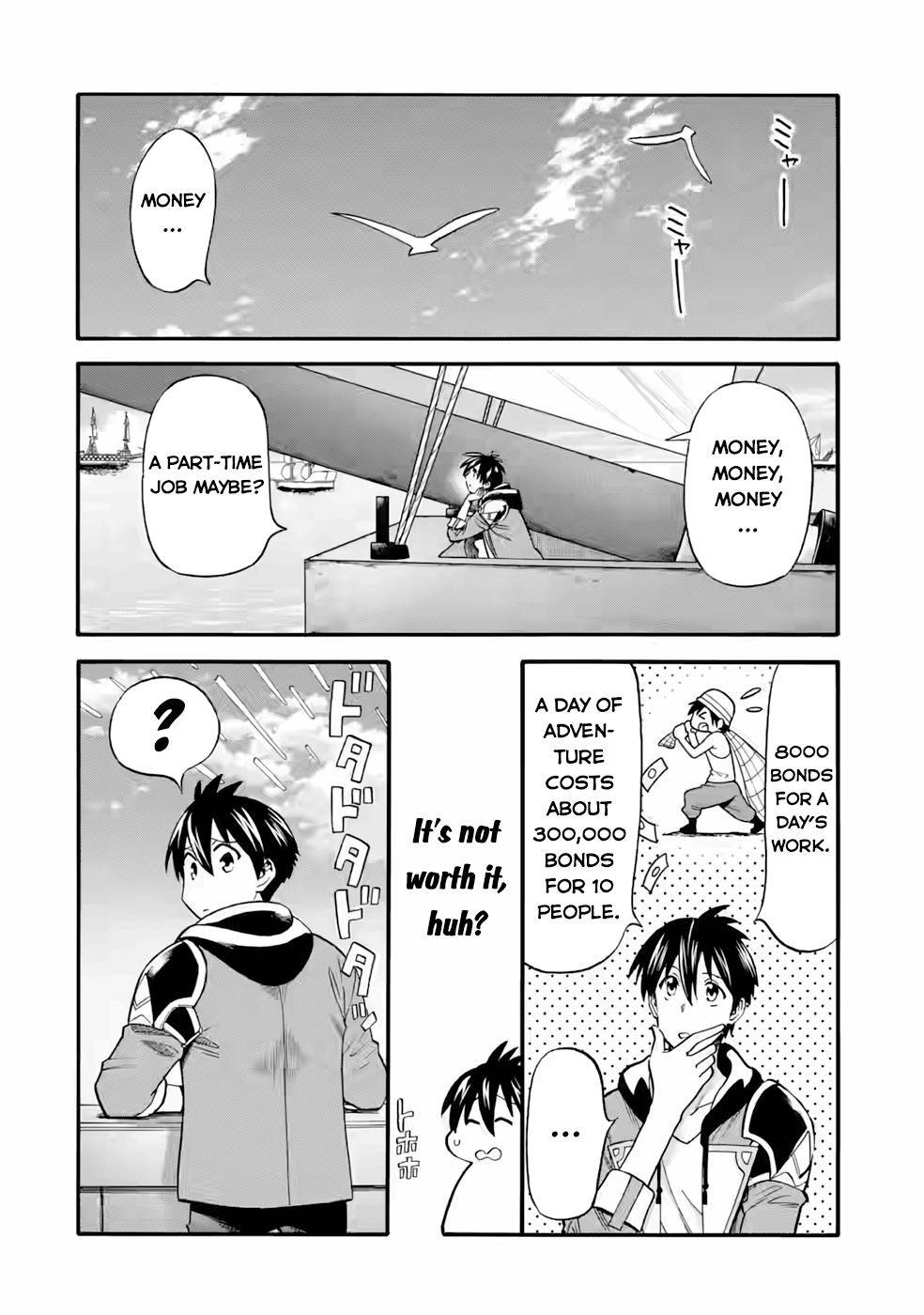 Page 13 of Chapter 23.1