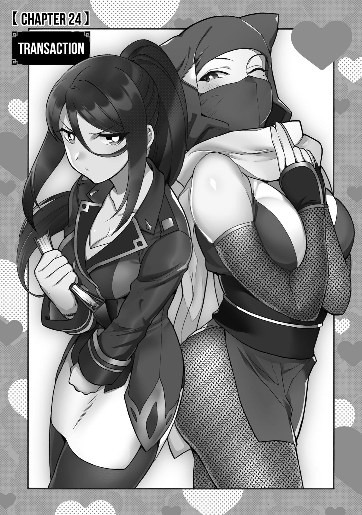 Page 1 of Chapter 24