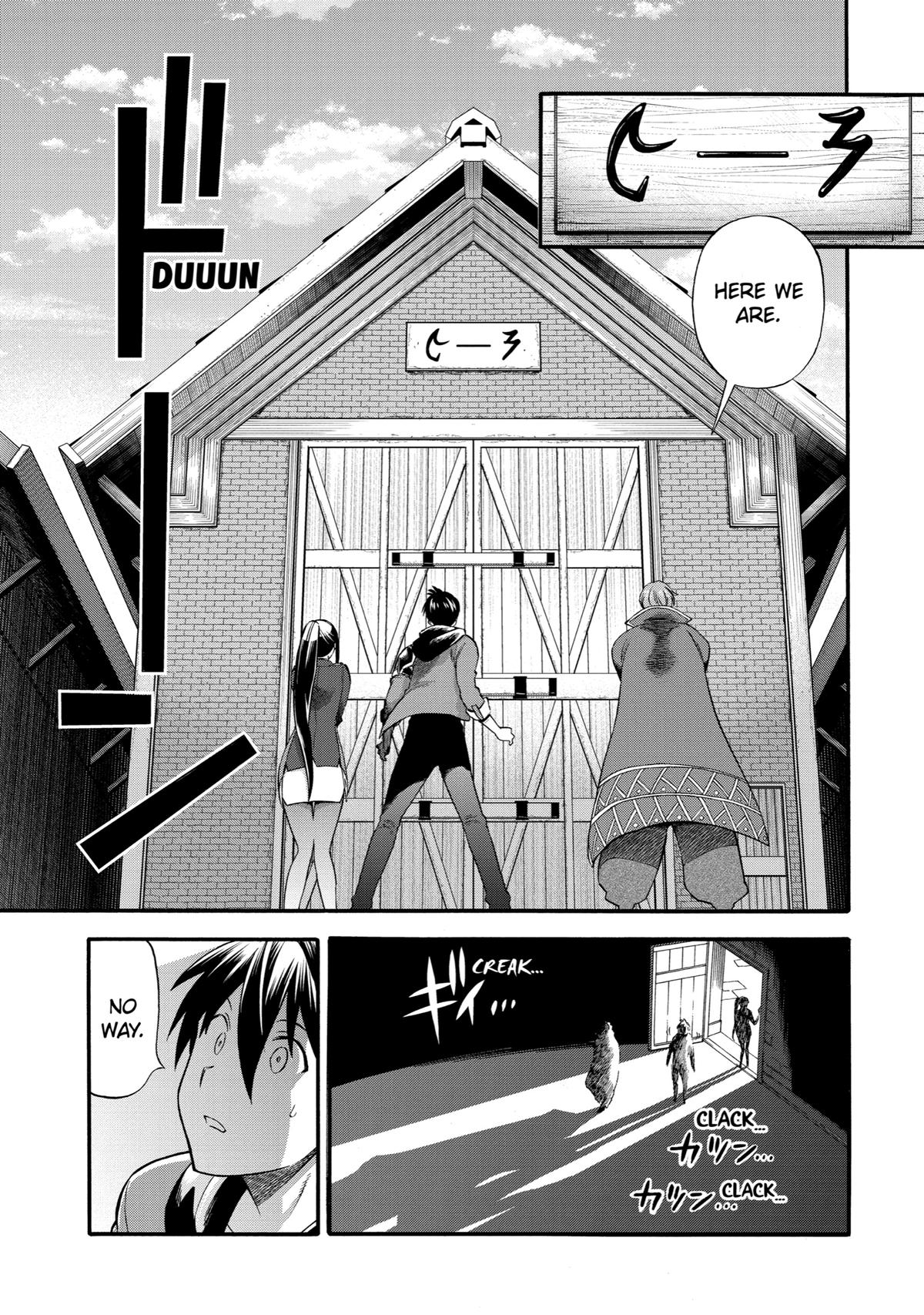 Page 9 of Chapter 24