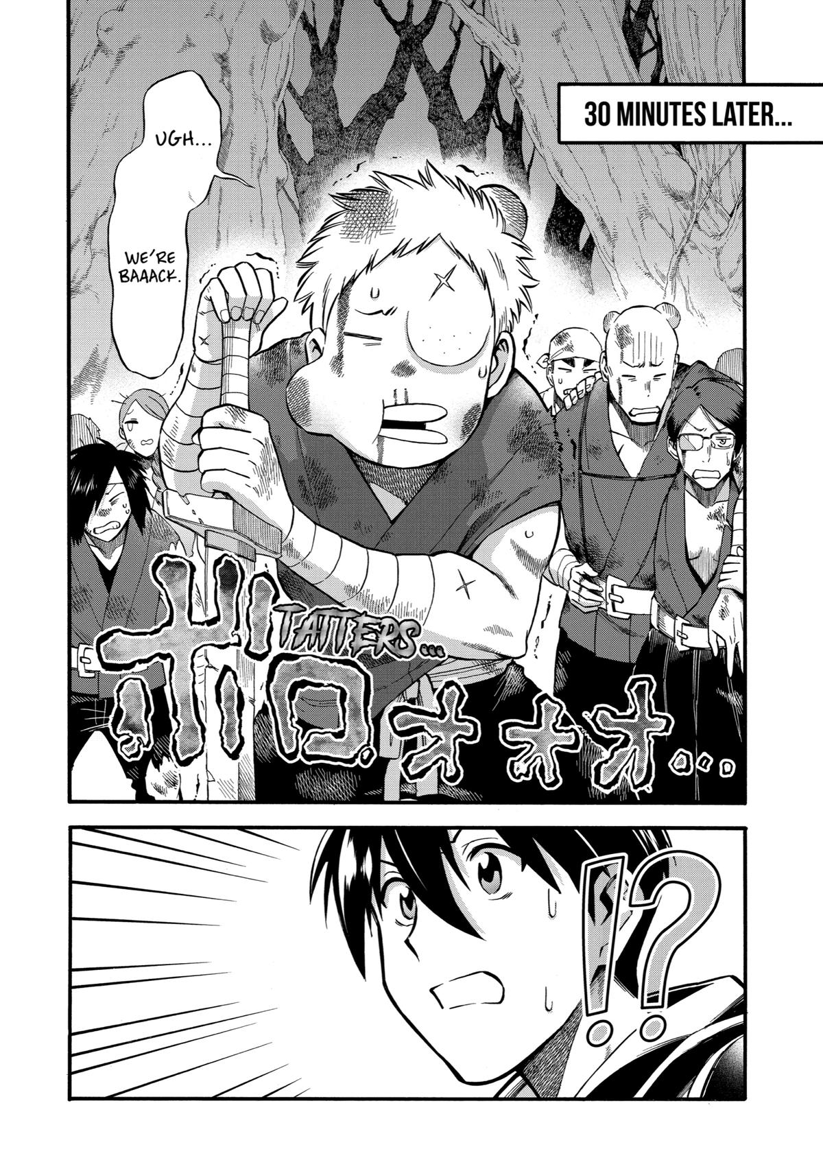 Page 29 of Chapter 24