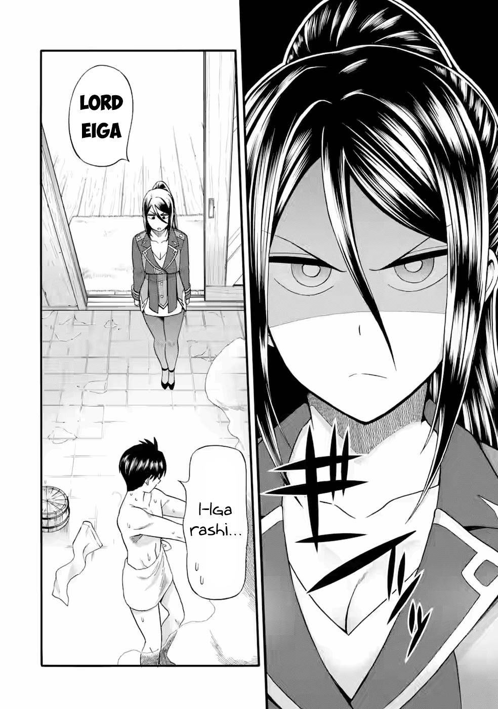 Page 3 of Chapter 24.1