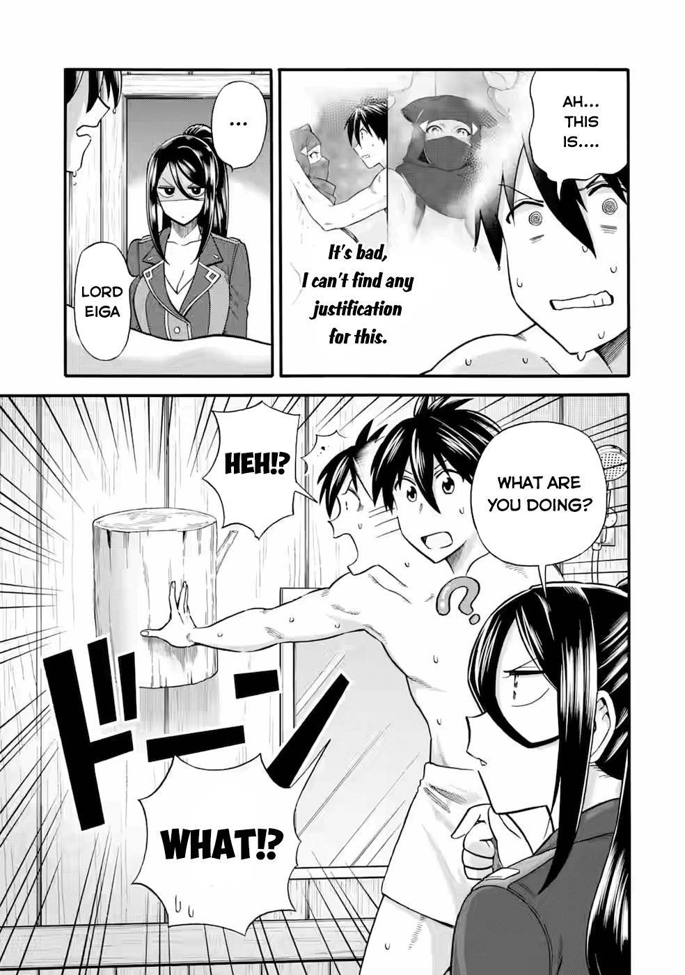 Page 4 of Chapter 24.1