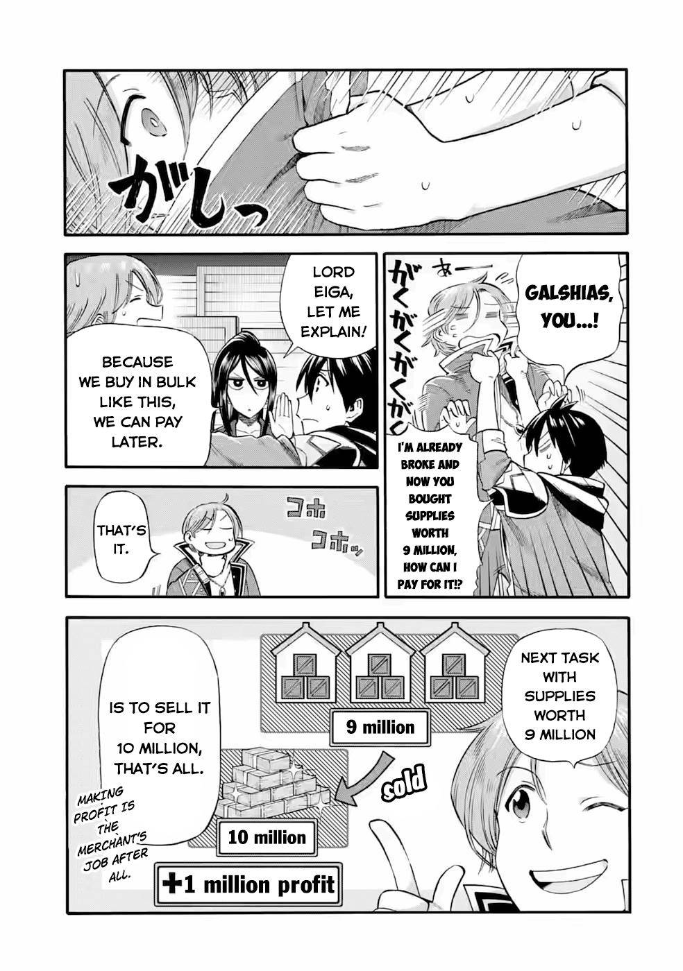Page 13 of Chapter 24.1