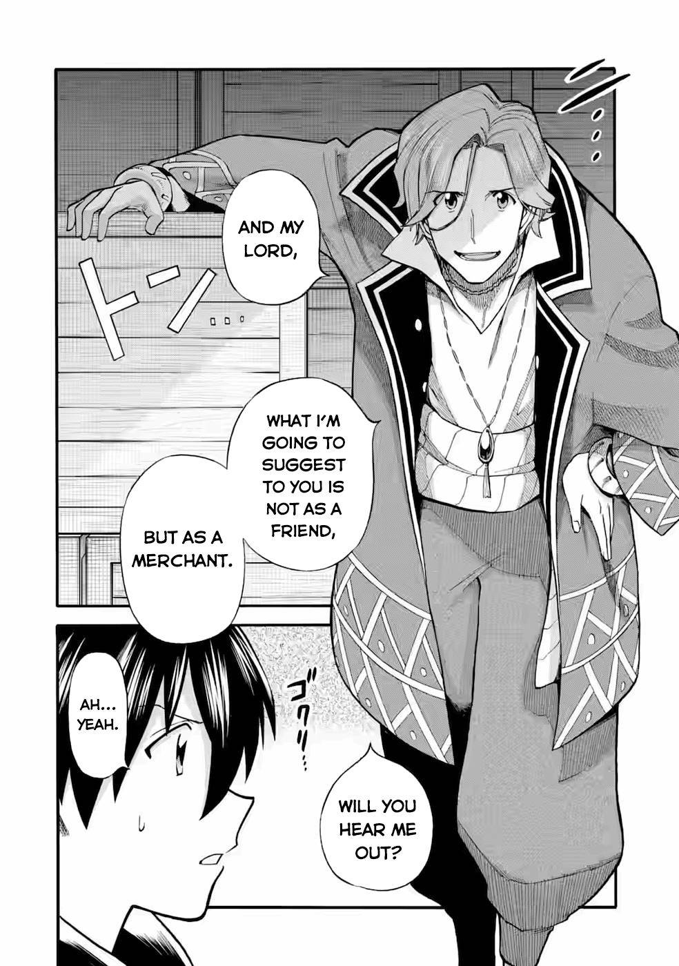 Page 14 of Chapter 24.1