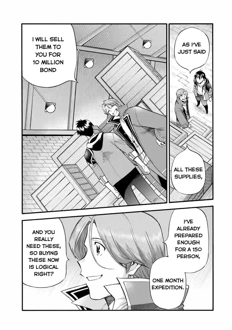 Page 15 of Chapter 24.1