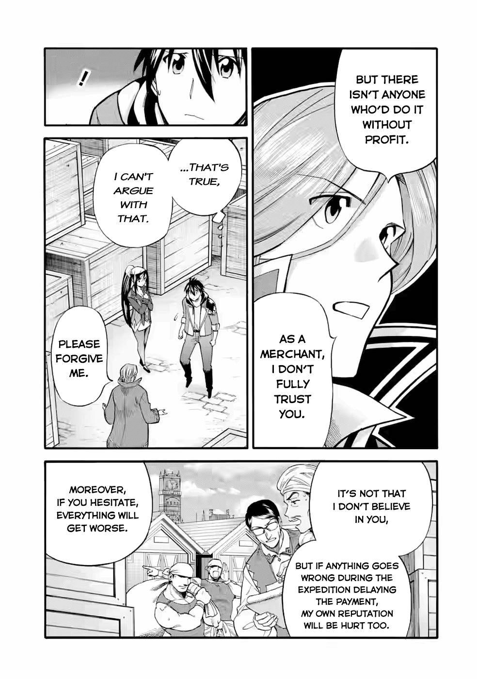 Page 17 of Chapter 24.1