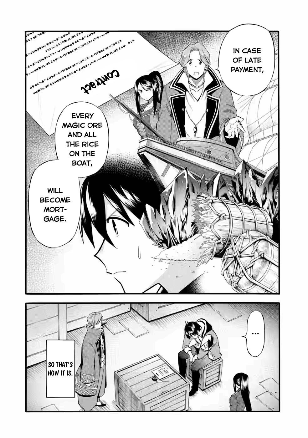 Page 3 of Chapter 24.2