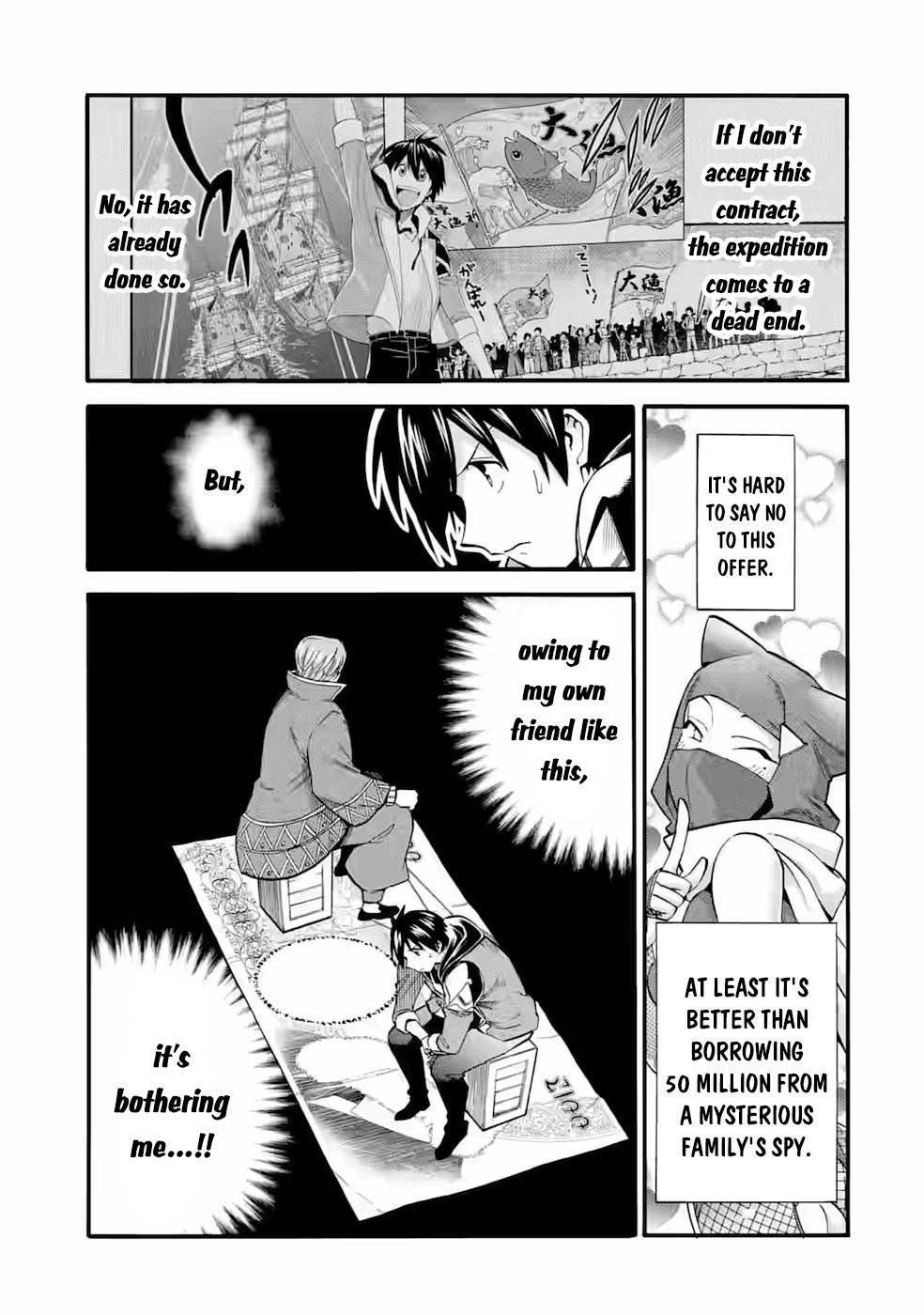 Page 4 of Chapter 24.2