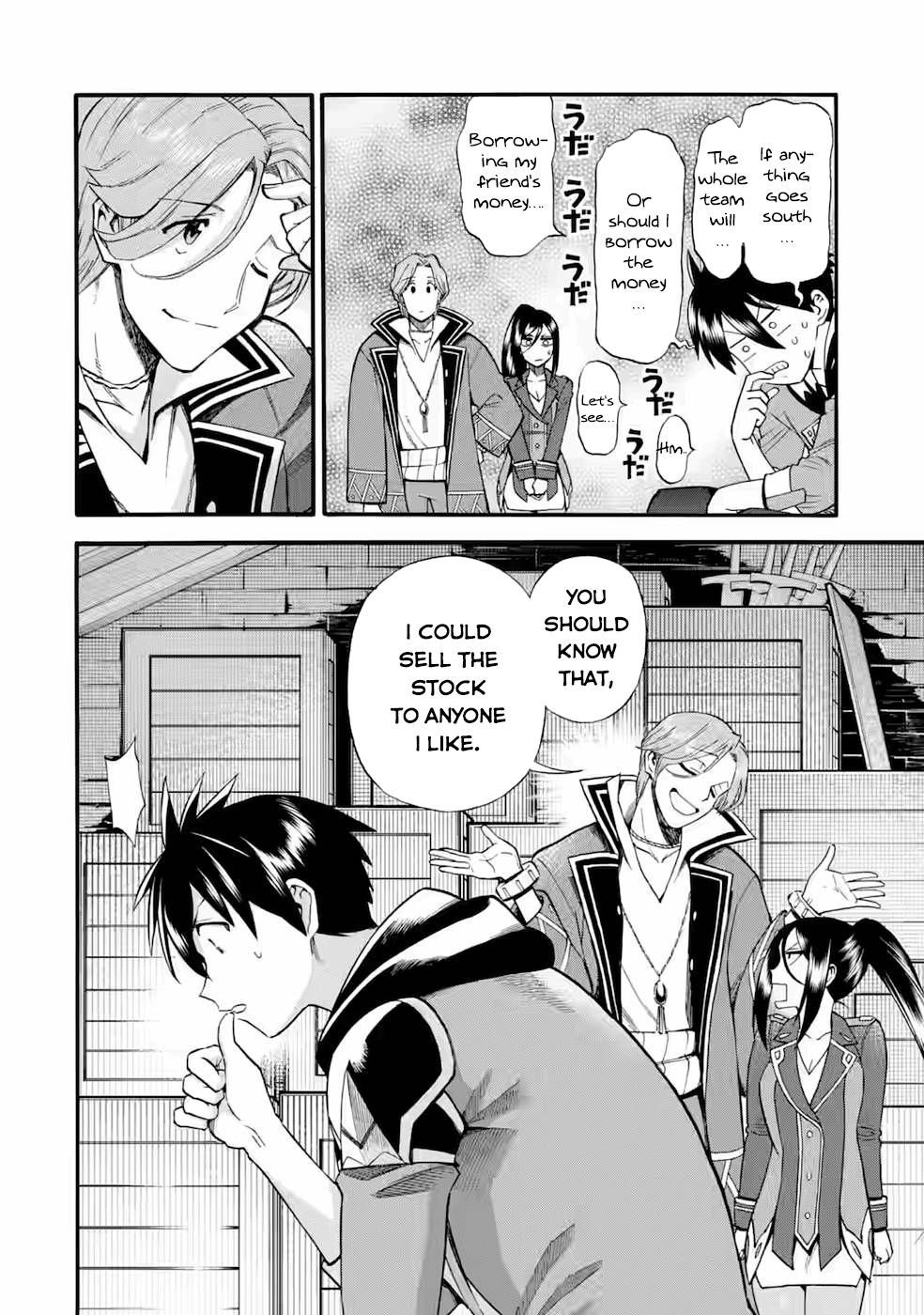 Page 5 of Chapter 24.2
