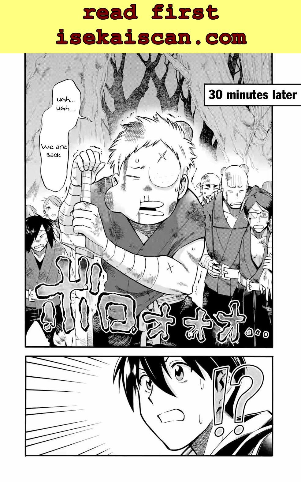 Page 13 of Chapter 24.2