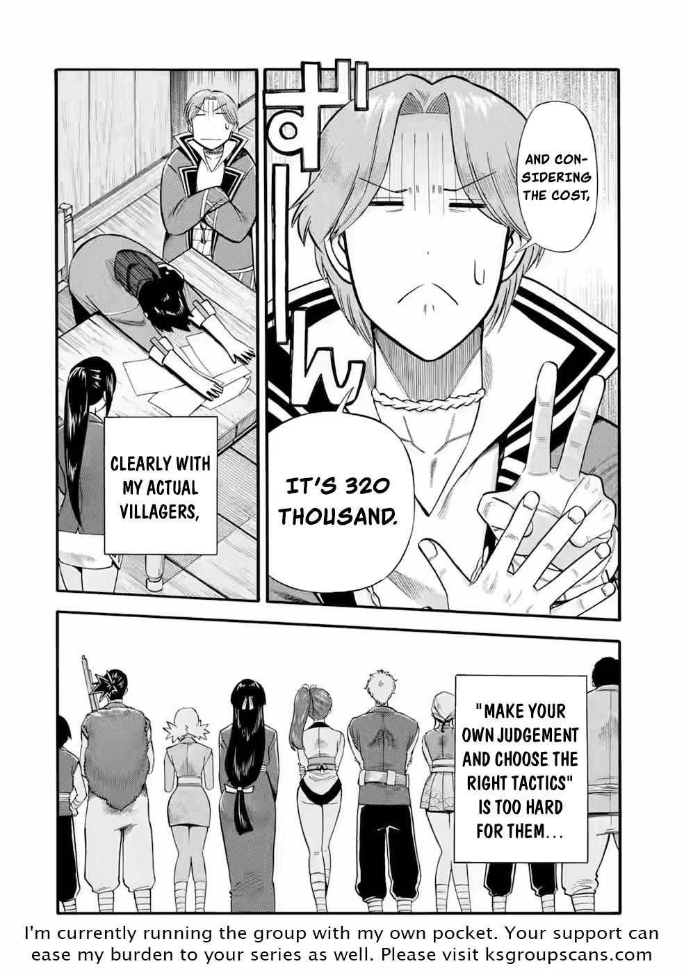 Page 19 of Chapter 24.2