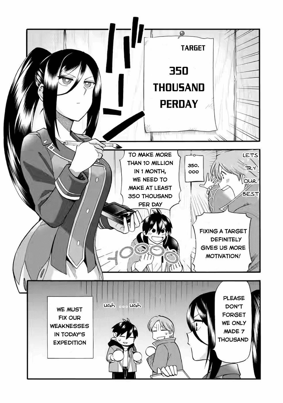 Page 2 of Chapter 25
