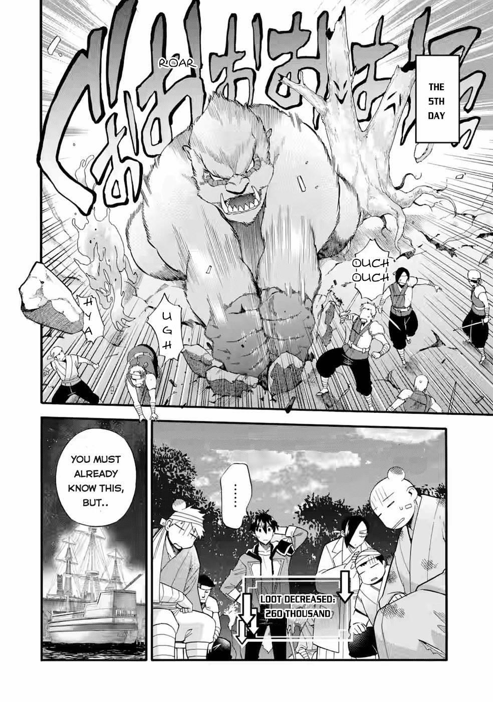 Page 7 of Chapter 25