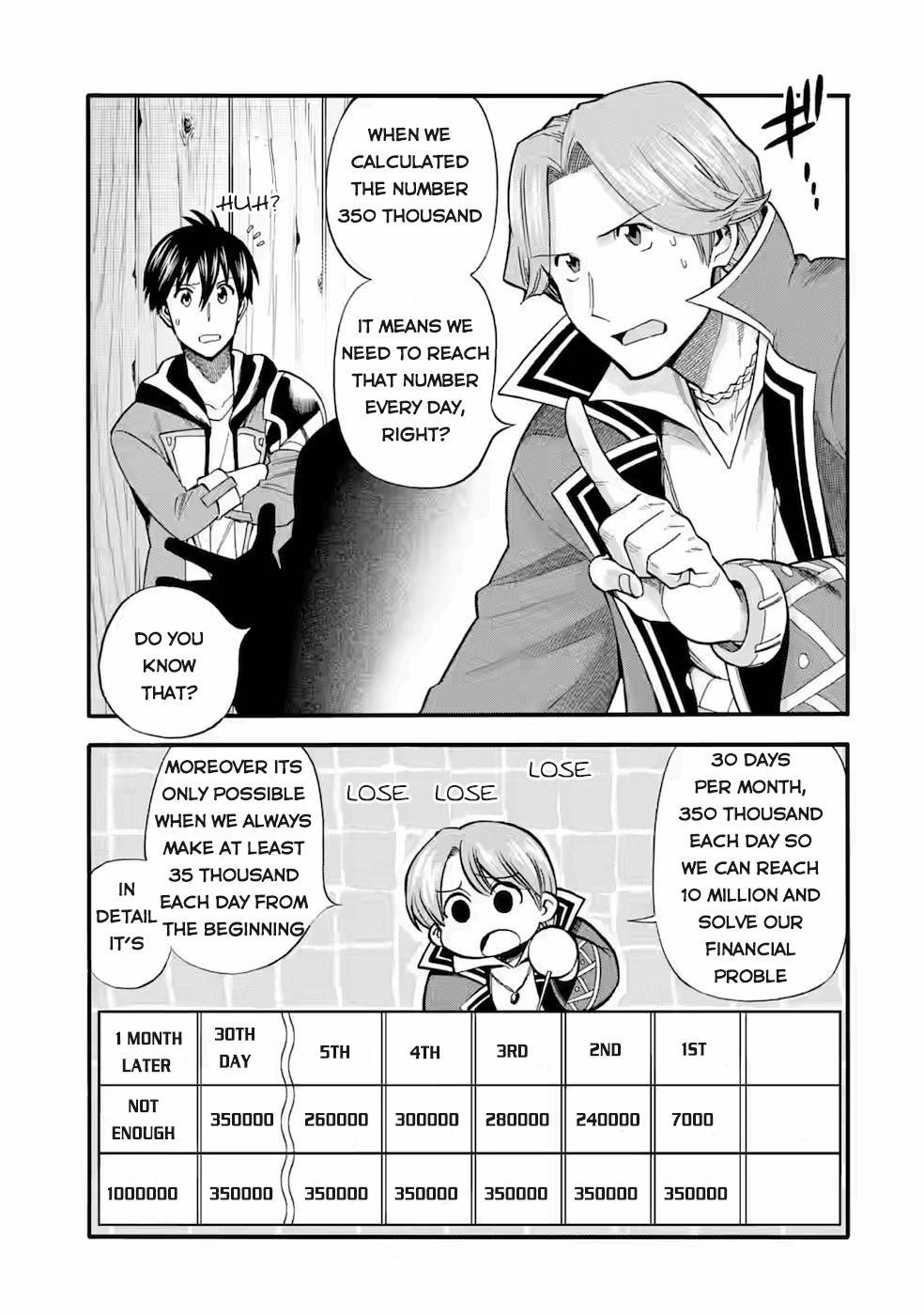 Page 8 of Chapter 25