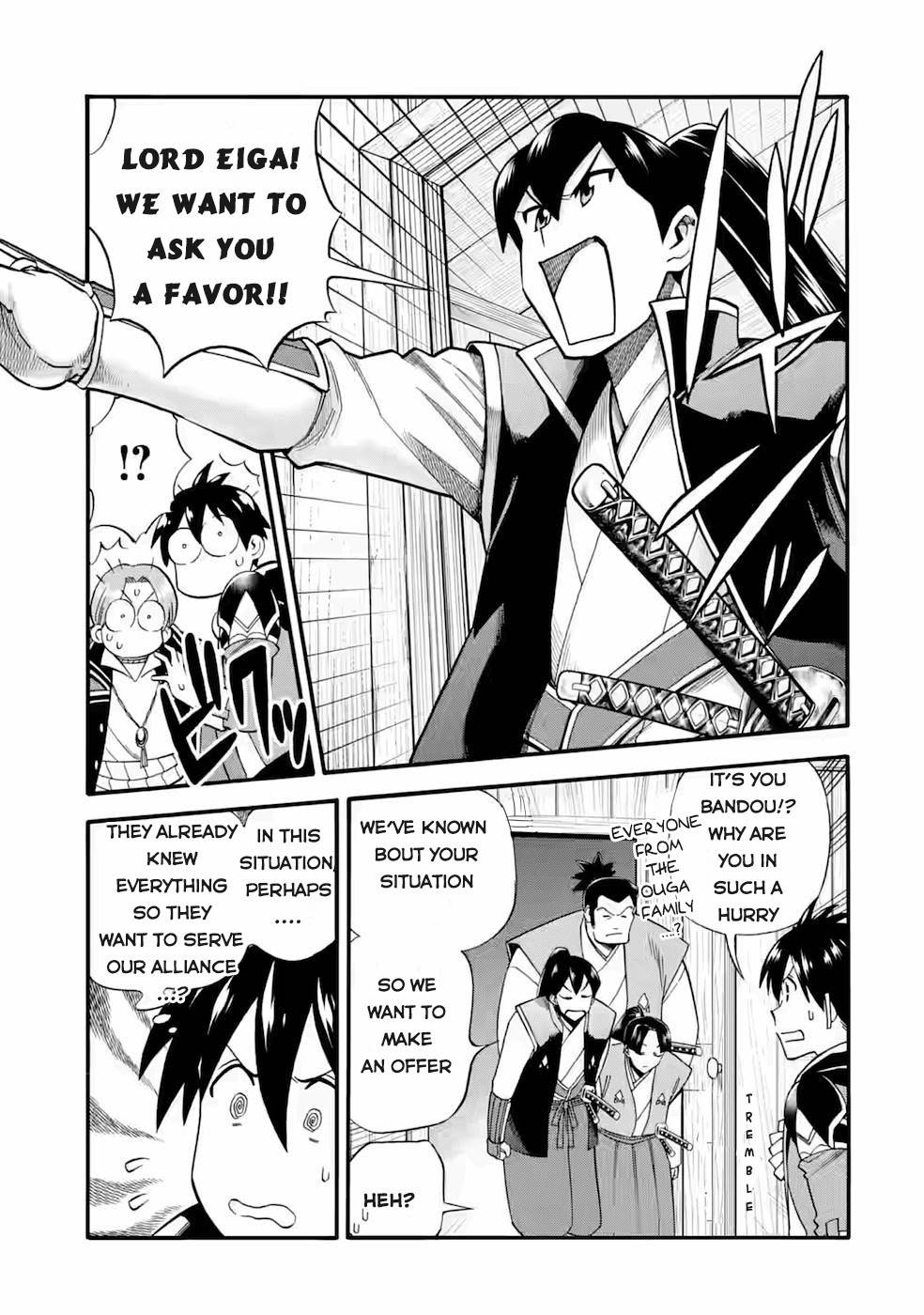 Page 10 of Chapter 25