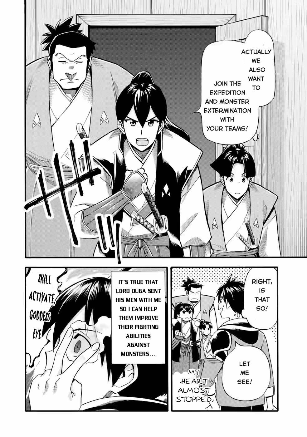 Page 11 of Chapter 25