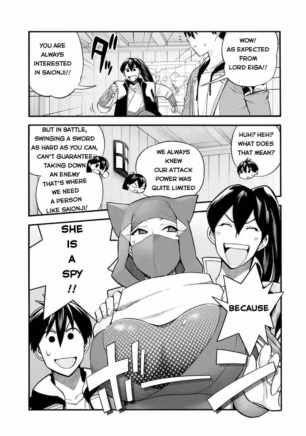 Page 14 of Chapter 25