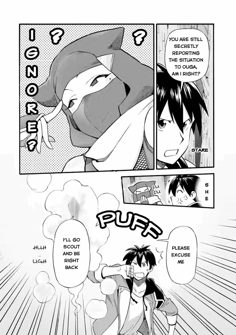 Page 17 of Chapter 25
