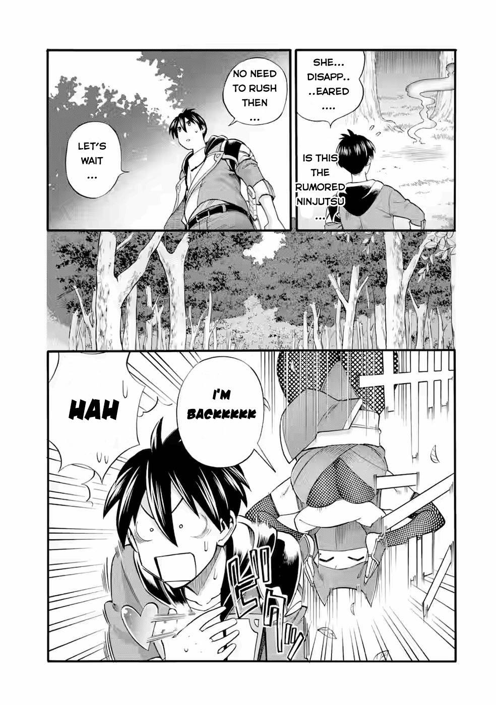 Page 18 of Chapter 25