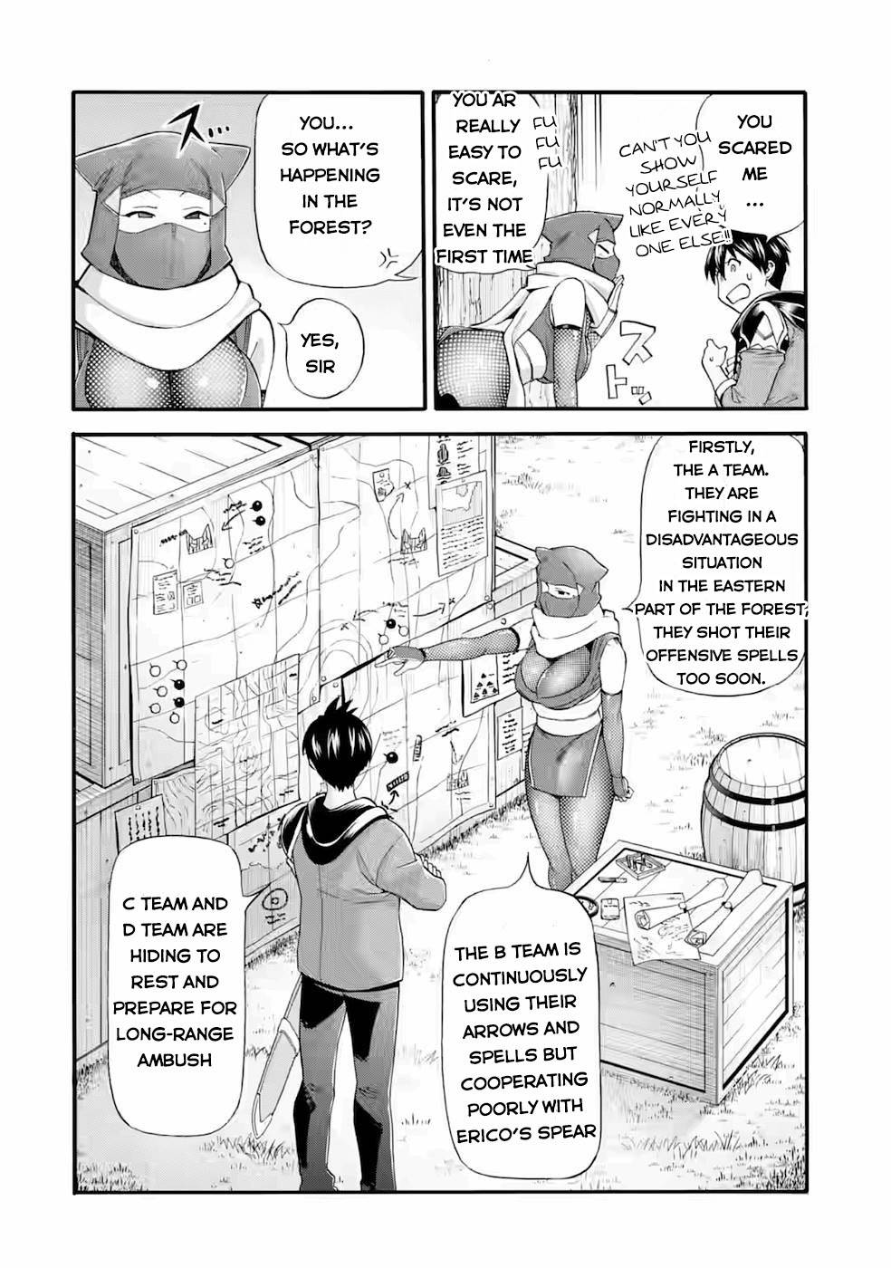 Page 19 of Chapter 25