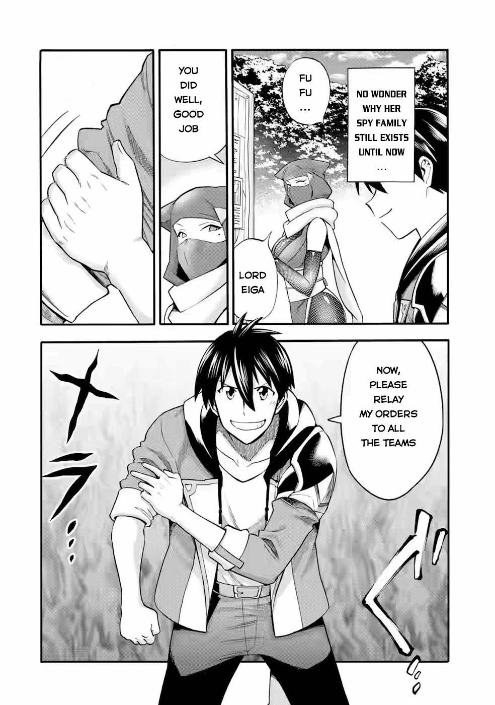 Page 21 of Chapter 25