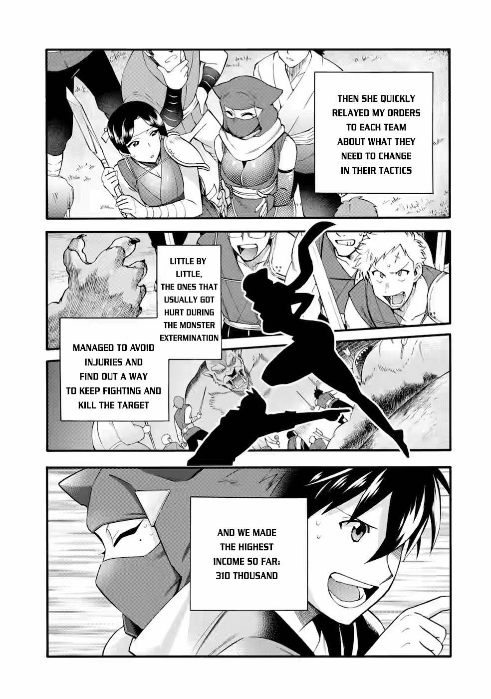 Page 22 of Chapter 25
