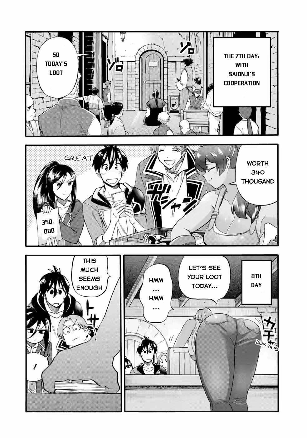 Page 23 of Chapter 25