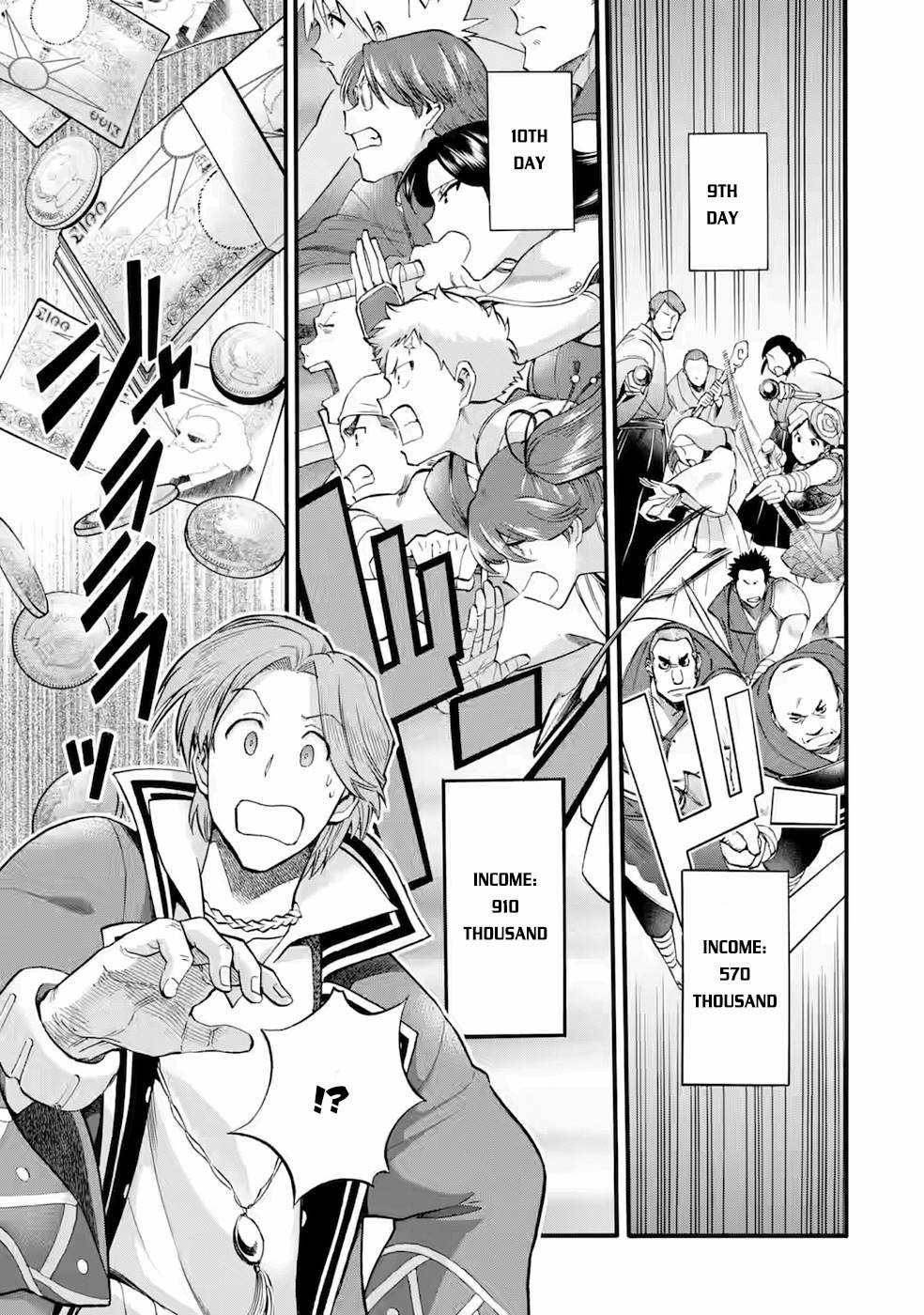 Page 26 of Chapter 25