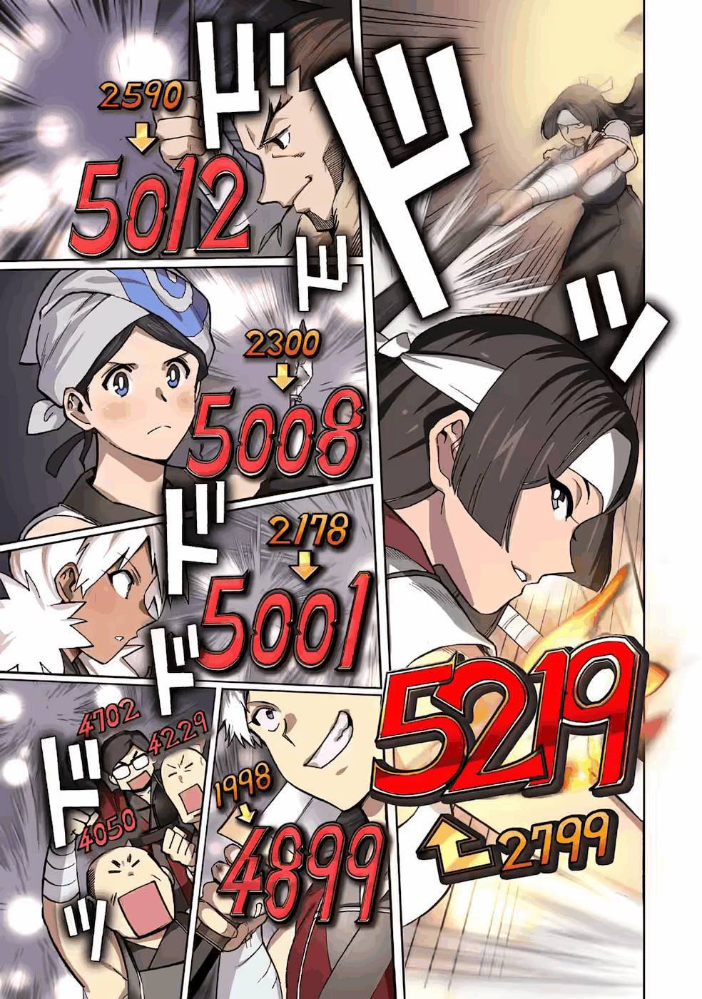 Page 30 of Chapter 25