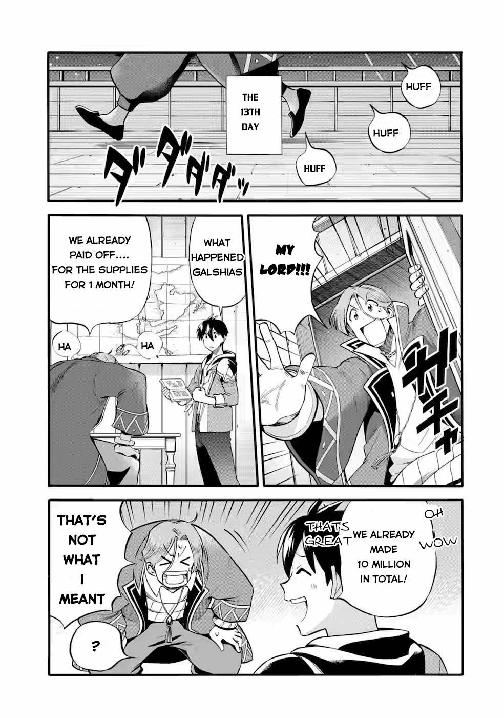 Page 32 of Chapter 25