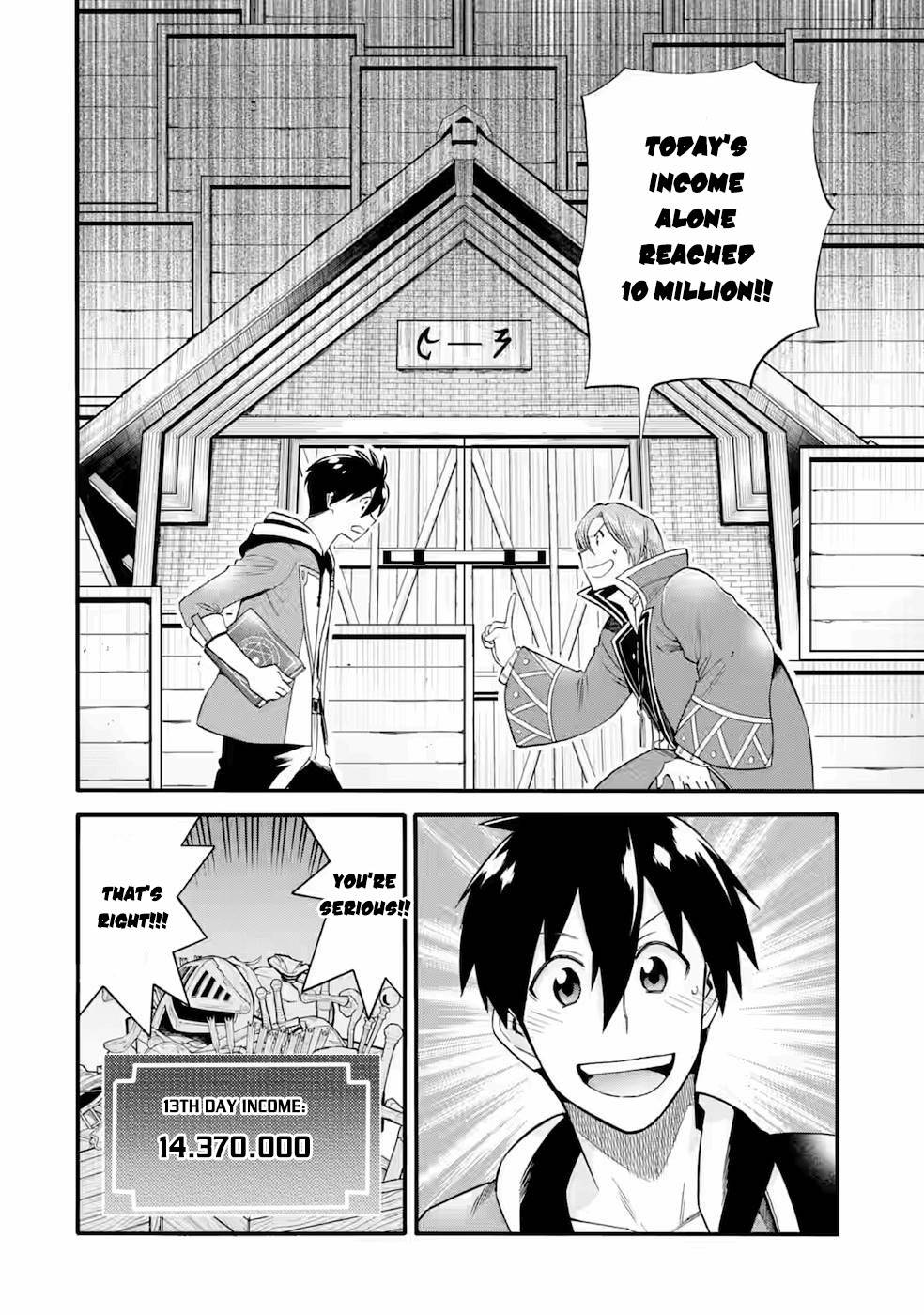 Page 33 of Chapter 25
