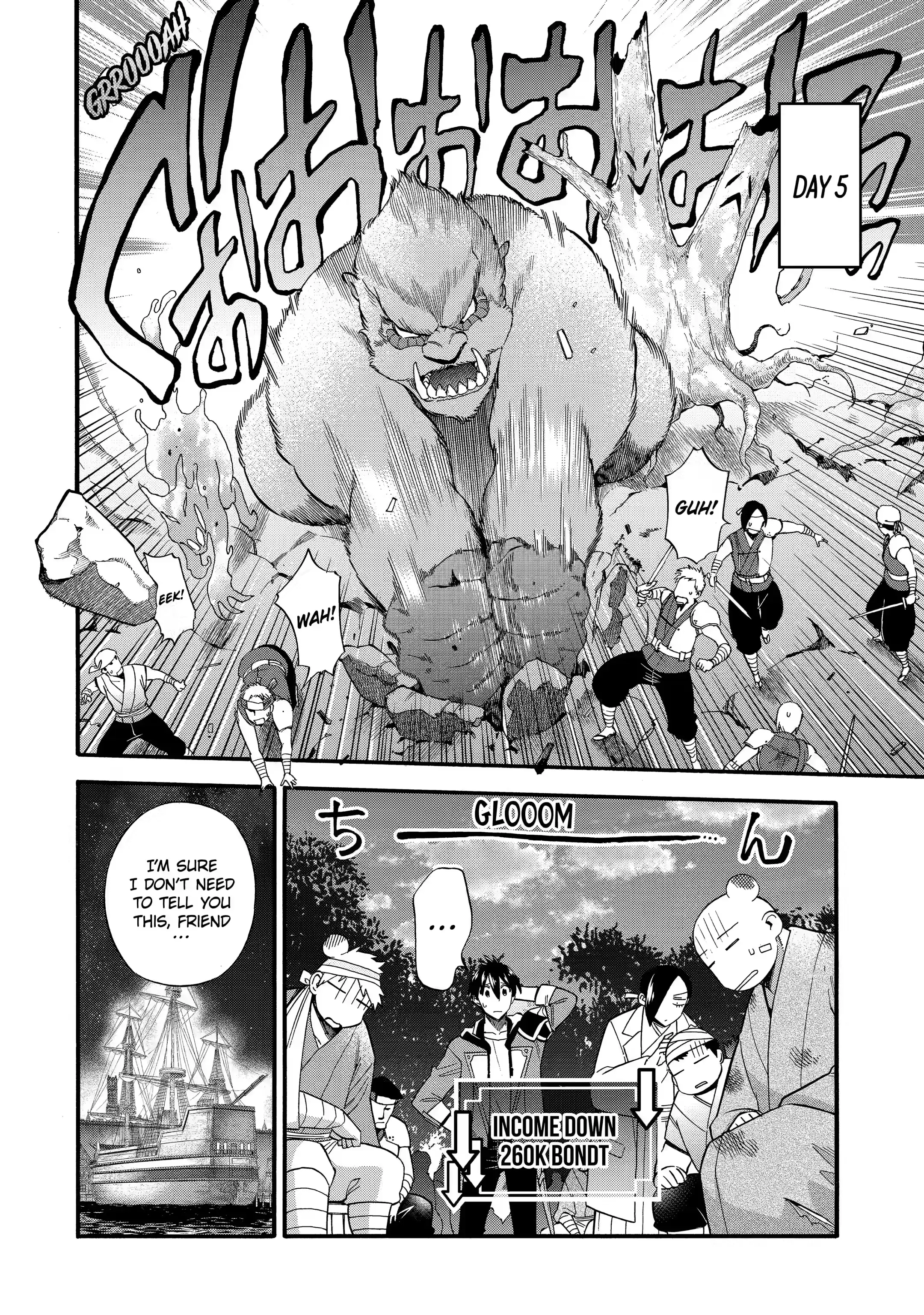 Page 5 of Chapter 25.1
