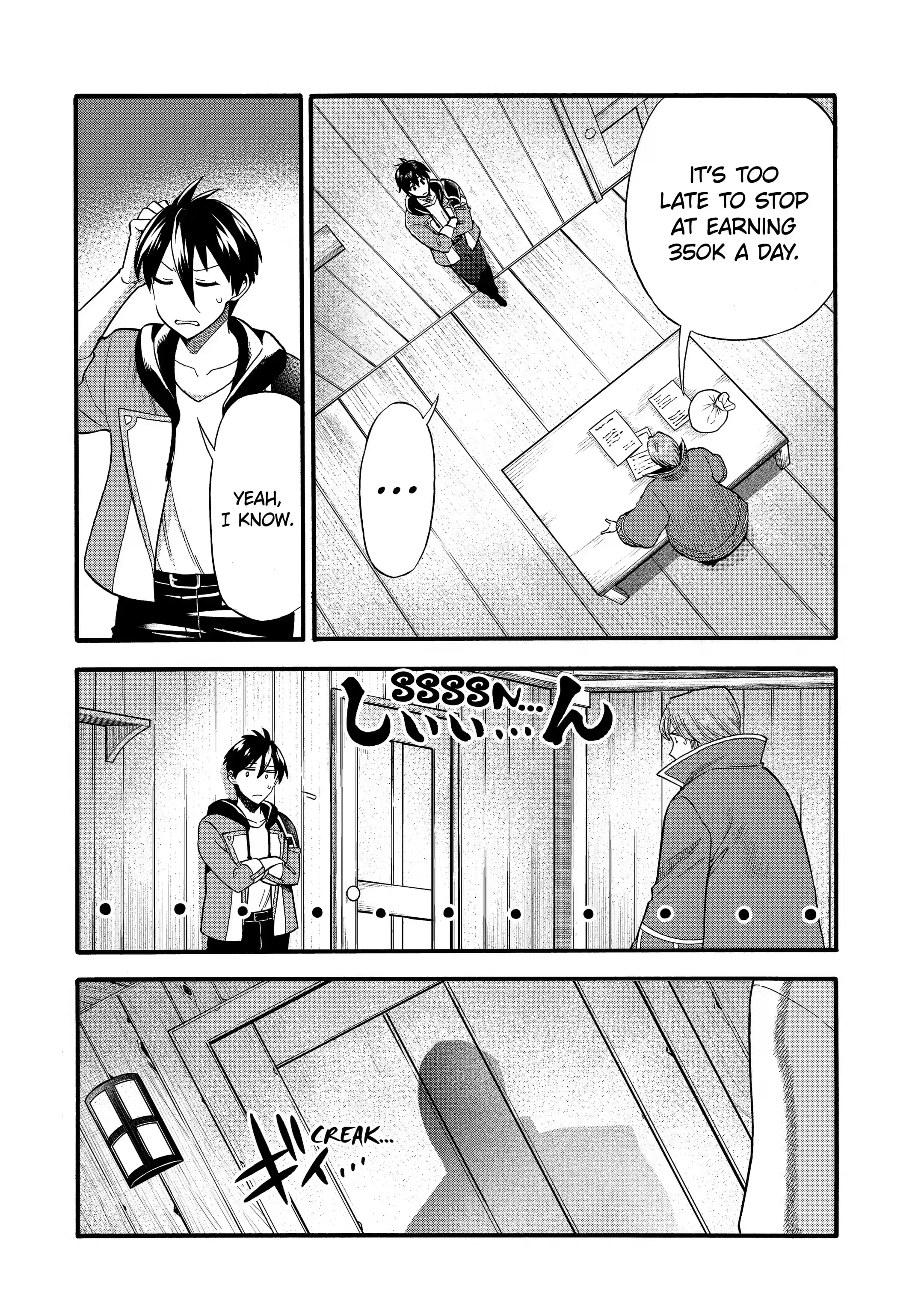 Page 7 of Chapter 25.1