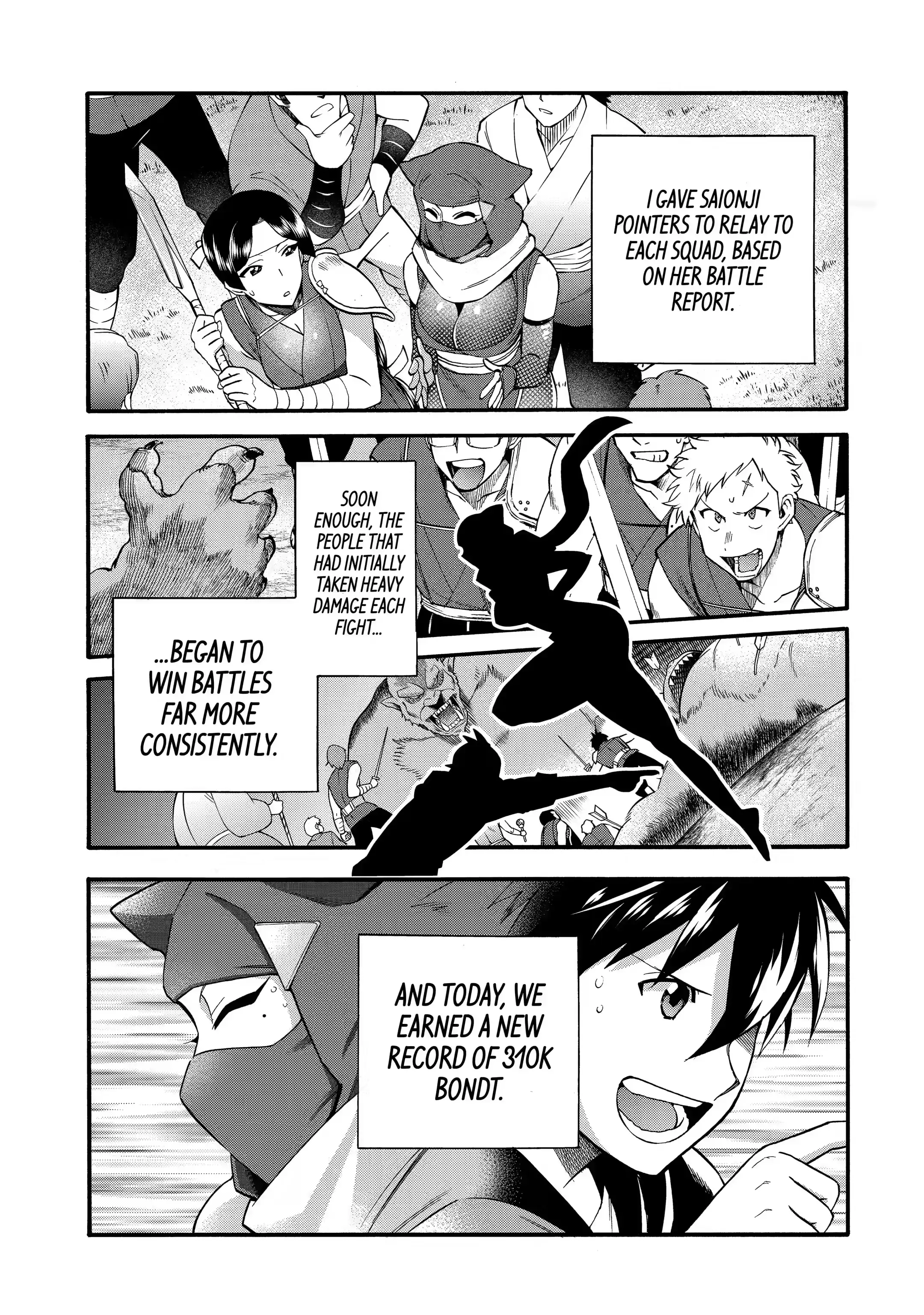 Page 8 of Chapter 25.2