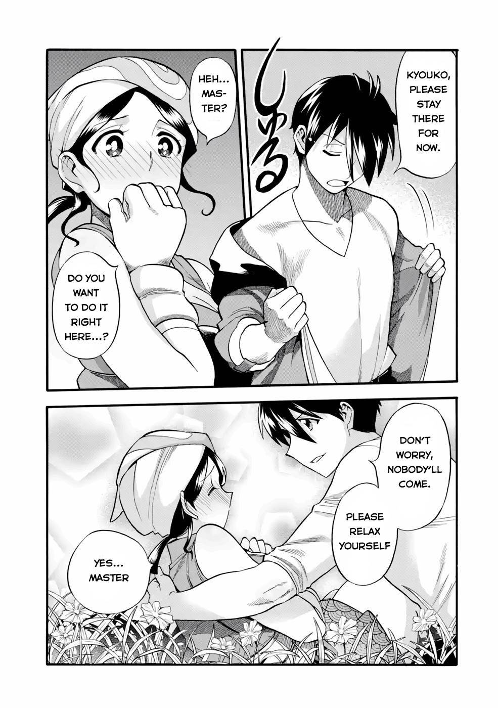 Page 7 of Chapter 26