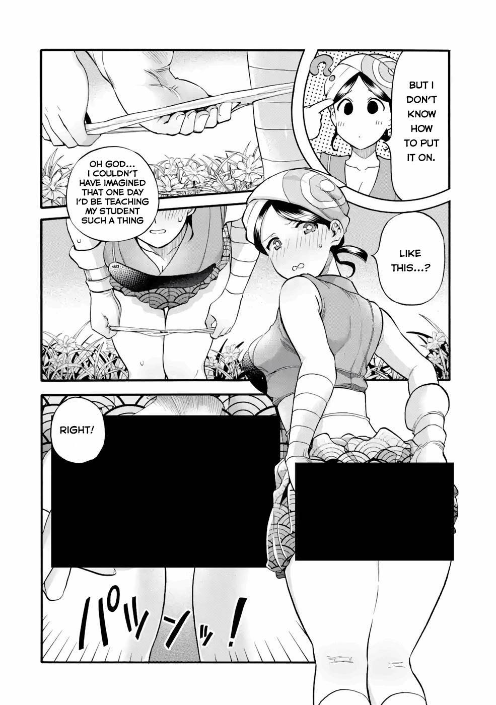 Page 12 of Chapter 26