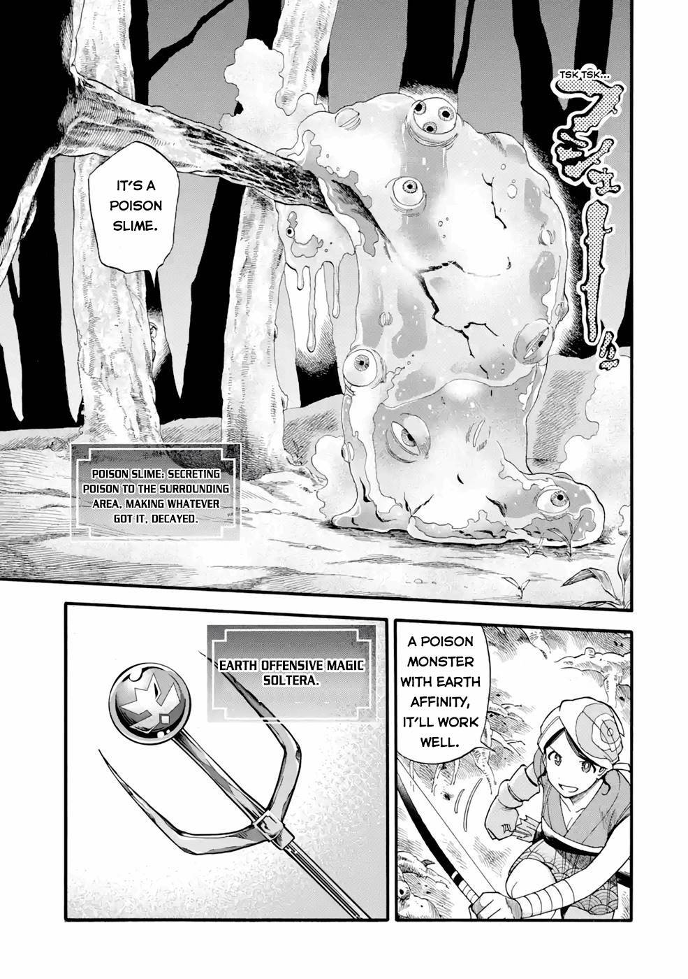 Page 15 of Chapter 26
