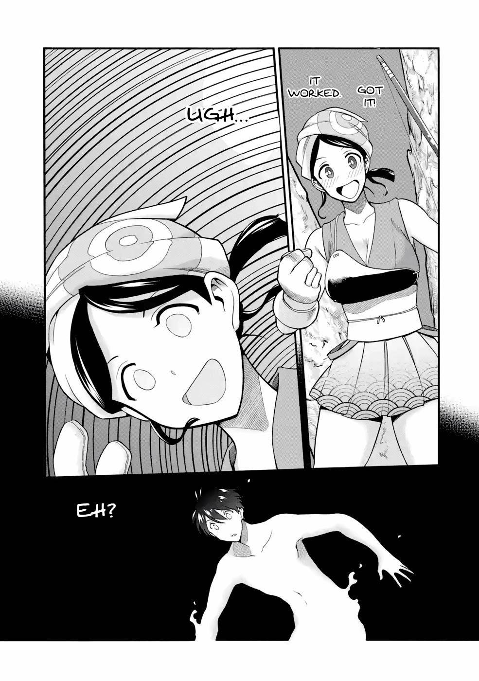 Page 19 of Chapter 26