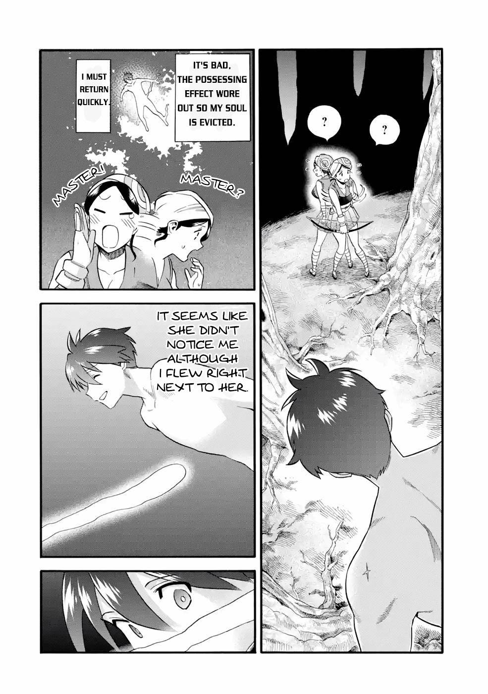 Page 20 of Chapter 26