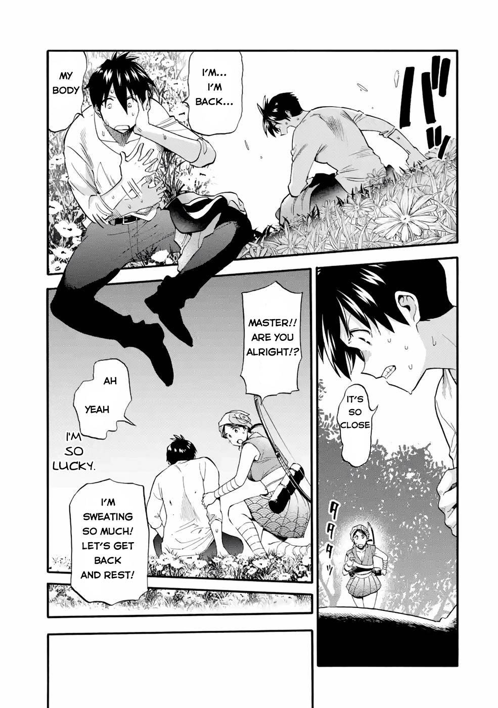 Page 25 of Chapter 26