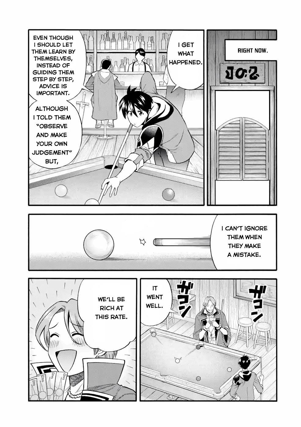Page 39 of Chapter 26