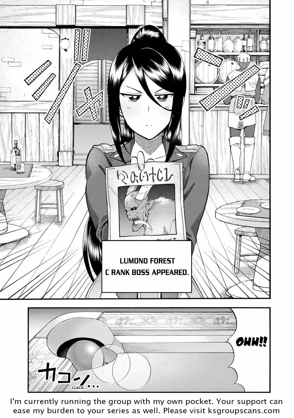 Page 43 of Chapter 26