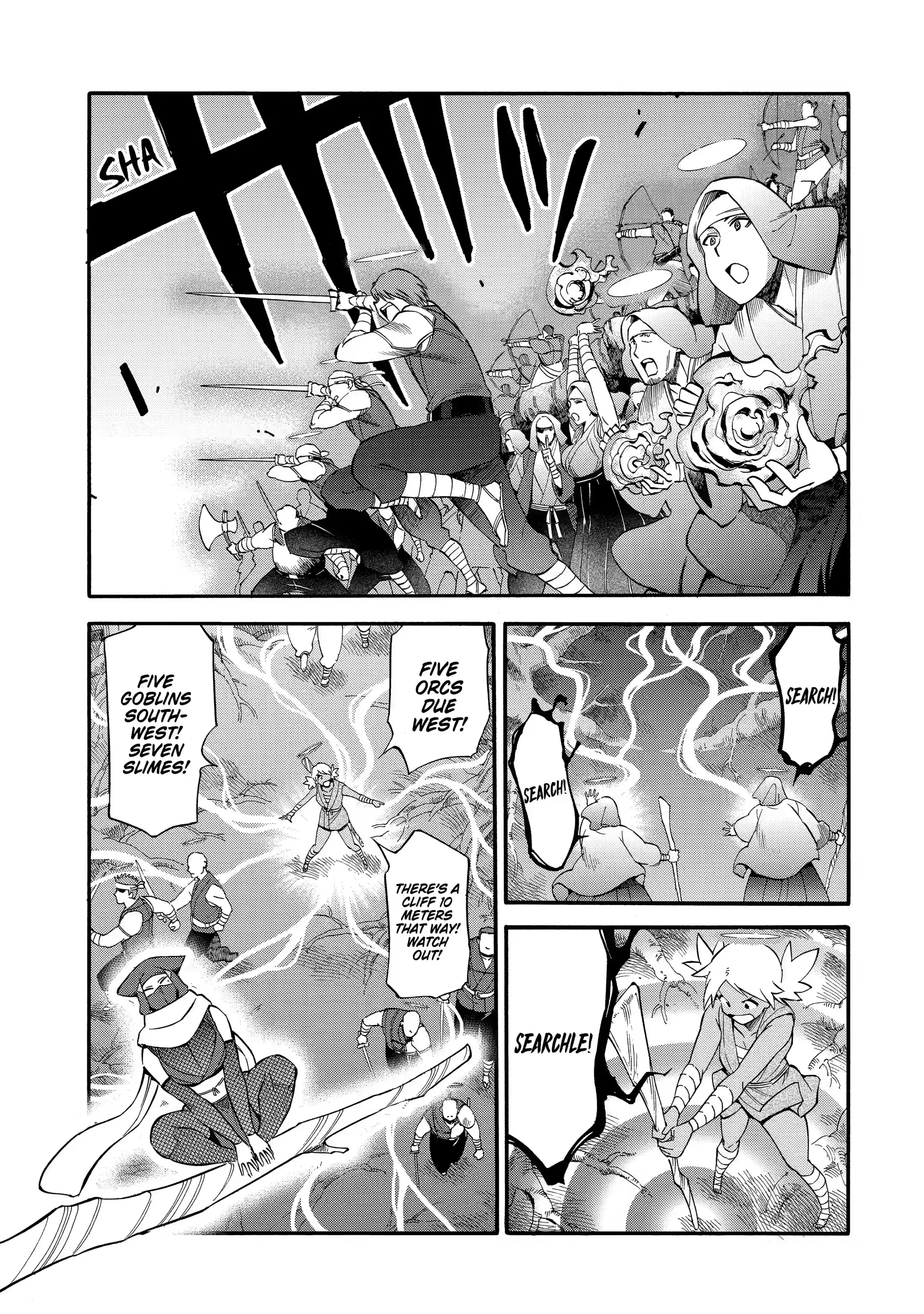 Page 1 of Chapter 26.4