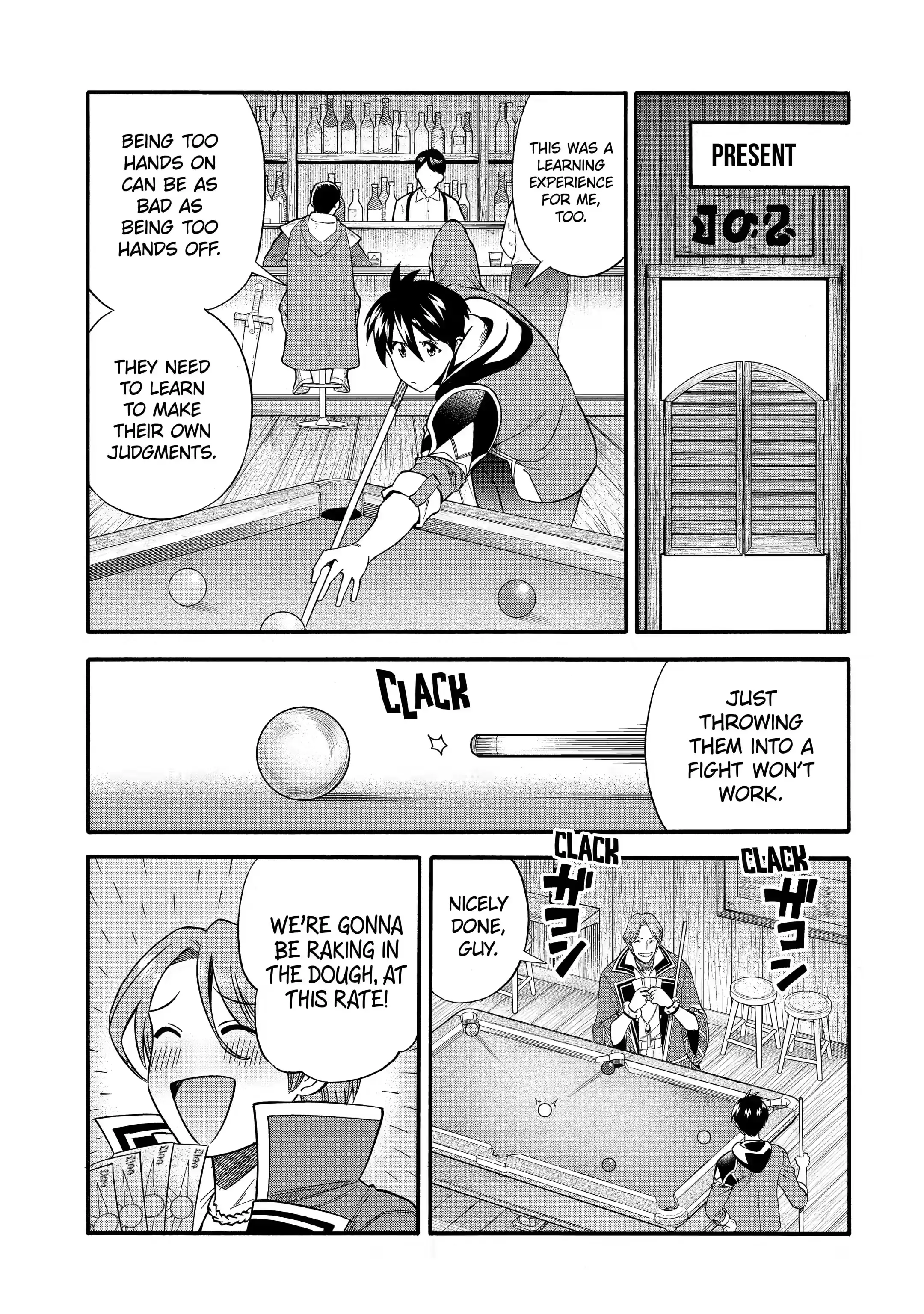 Page 5 of Chapter 26.4