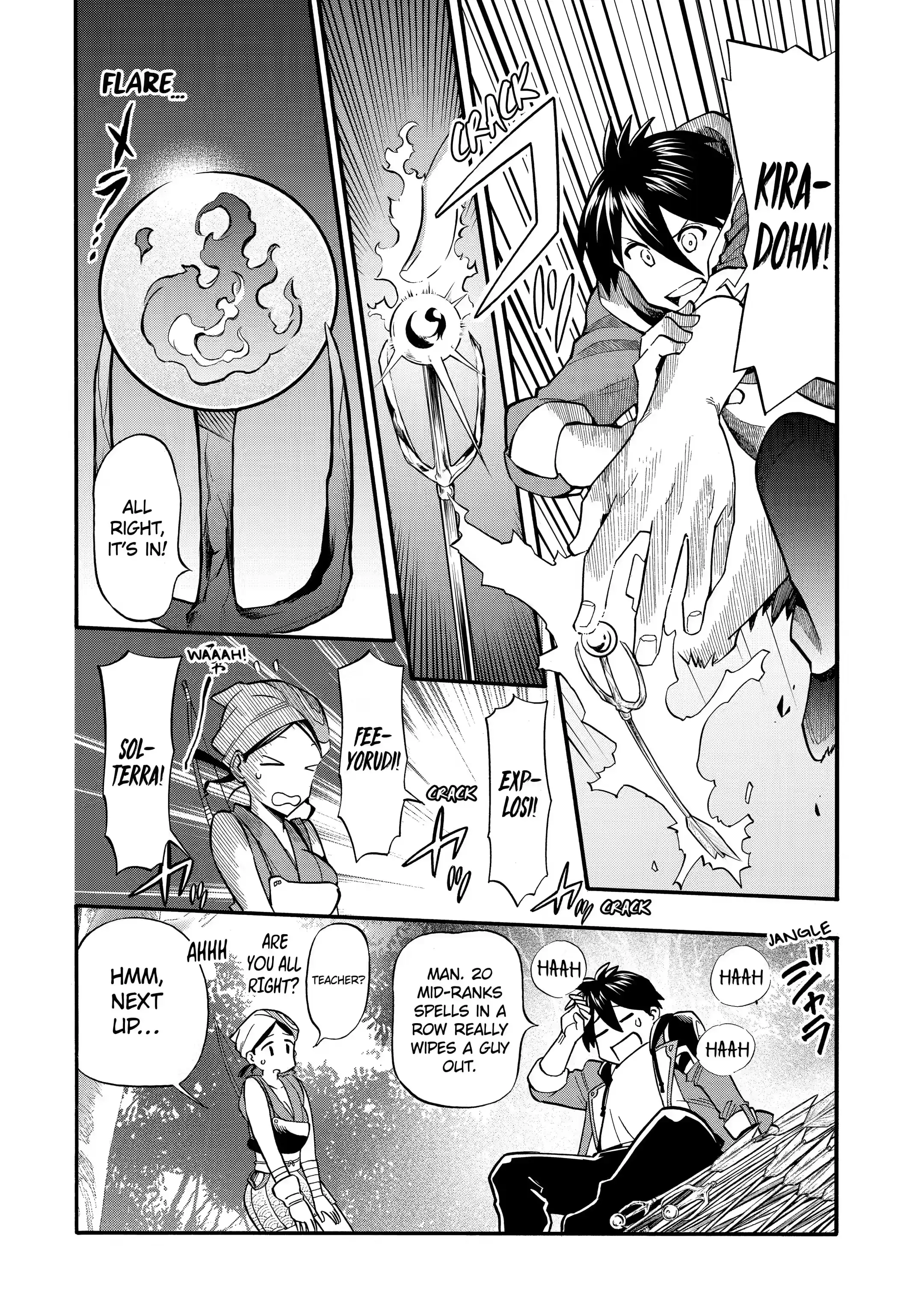 Page 6 of Chapter 26.1