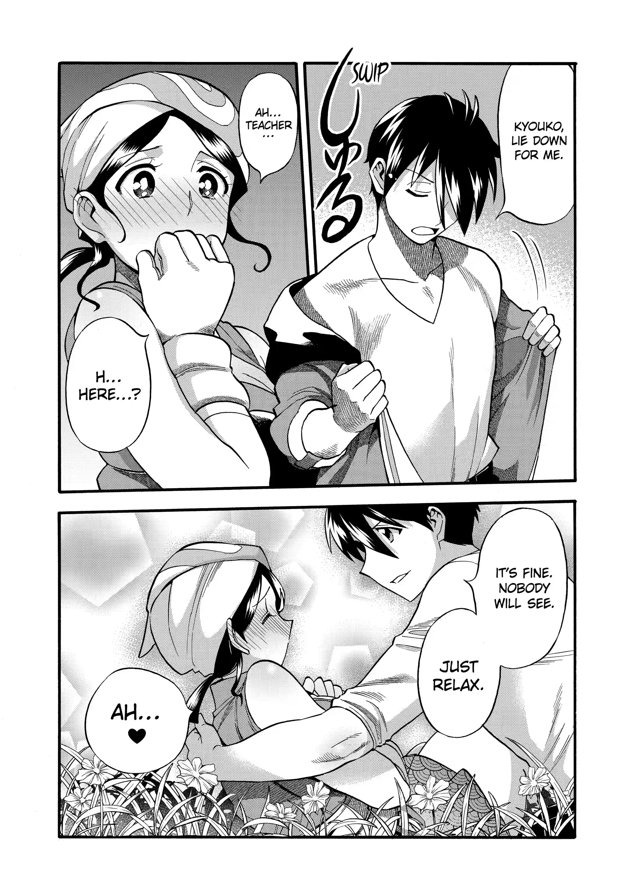 Page 7 of Chapter 26.1