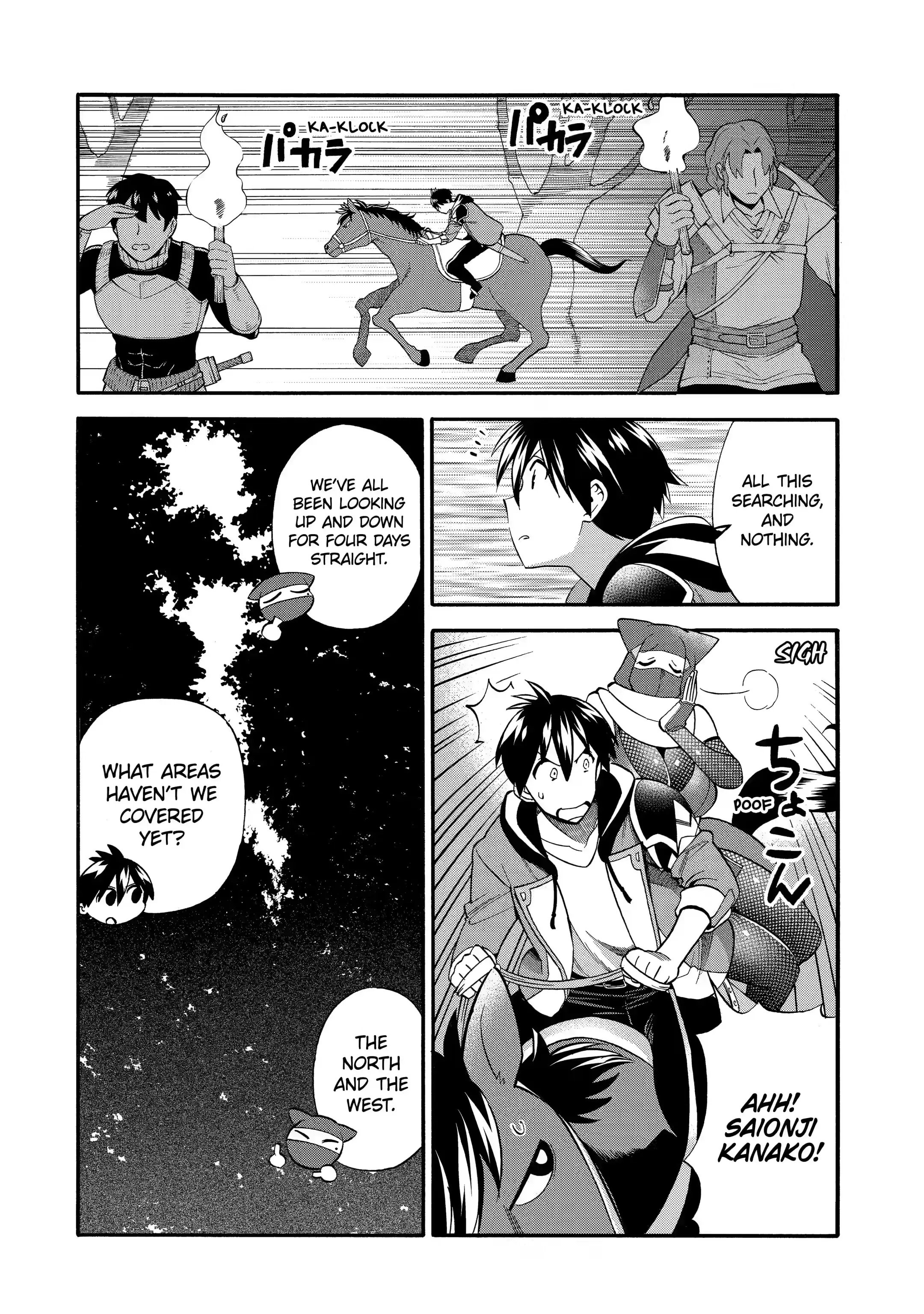 Page 1 of Chapter 27.2