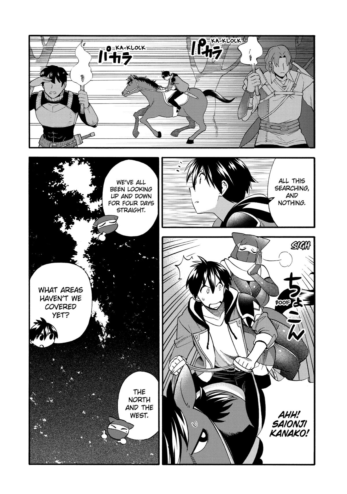 Page 10 of Chapter 27