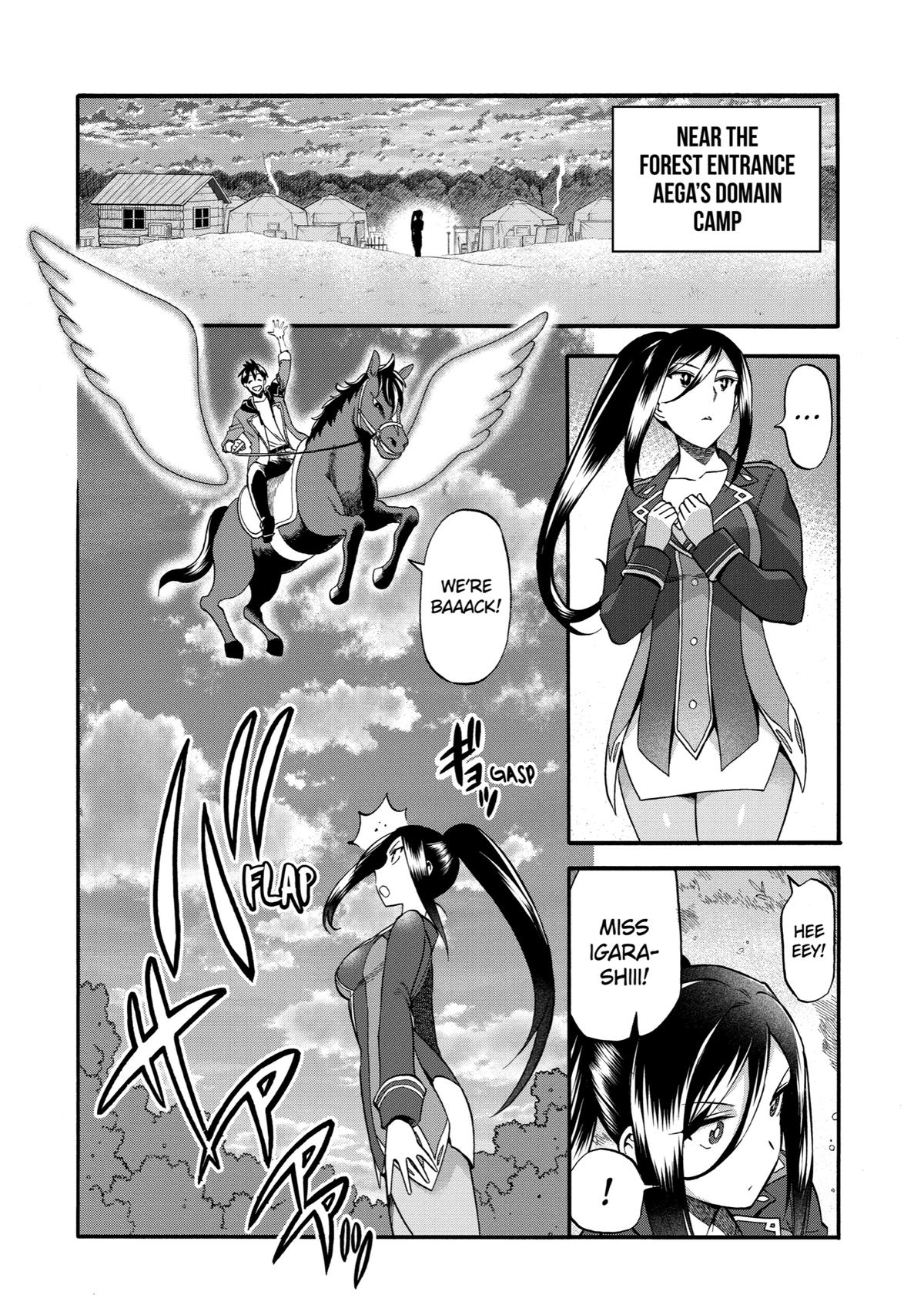 Page 25 of Chapter 27